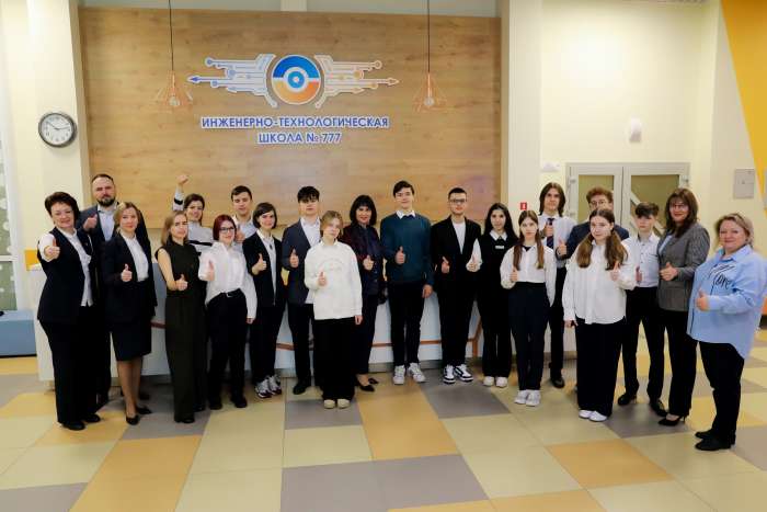 ИТШ № 777 посетила делегация школьников и педагогов из ГБОУ «Школа № 2087 «Открытие»