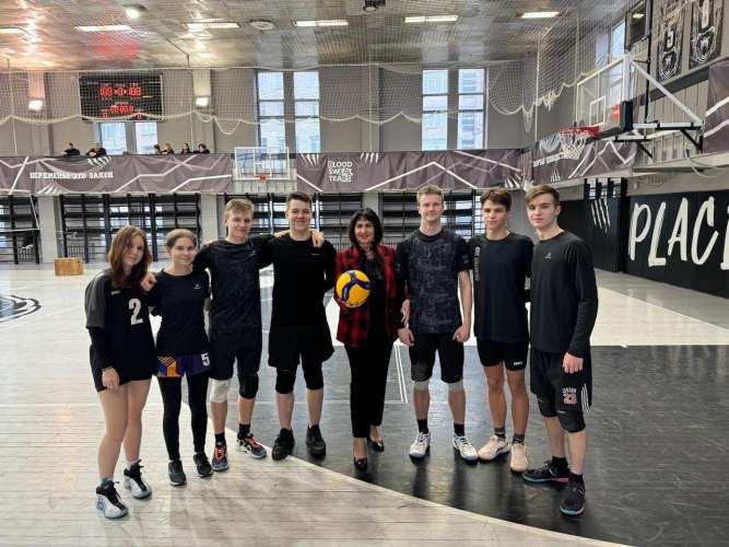 Обучающиеся ИТШ № 777 приняли участие в спортивном турнире по волейболу