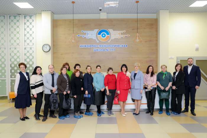 В ГБОУ «Инженерно-технологическая школа № 777» Санкт-Петербурга состоялся семинар
