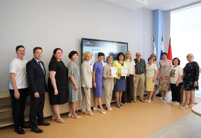 Представители Ханты-Мансийского автономного округа стали участниками Всероссийского семинара