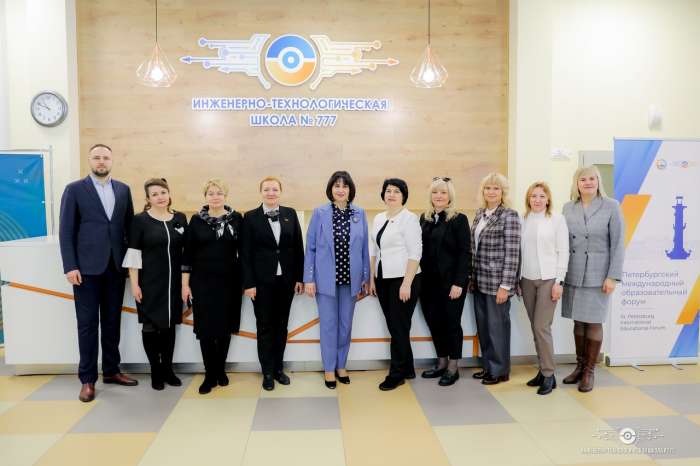 Состоялась встреча с делегацией из Республики Беларусь