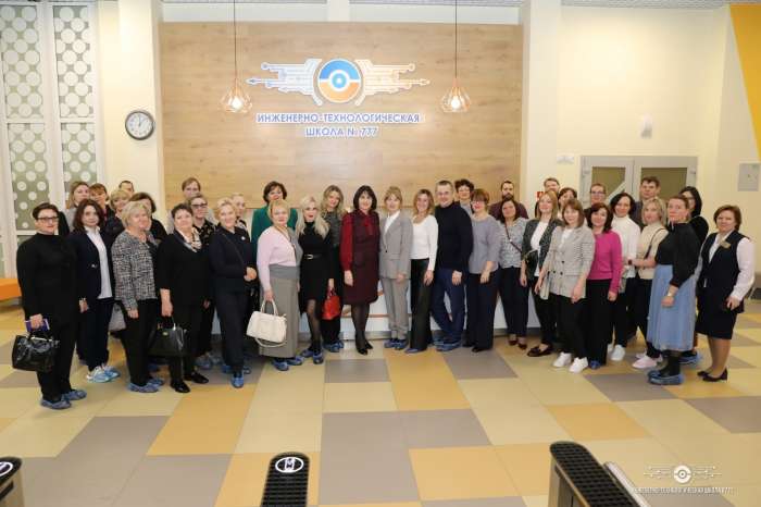 Школу посетила делегация педагогических и административных работников Московской области