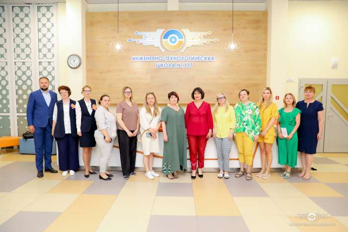 Для специалистов образовательных организаций Ленинградской области прошла стажировочная сессия